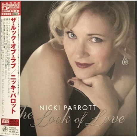 Nicki Parrott - The Look Of Love (Audiophile, Hyper Magnum Sound) (4580051153079) виниловая пластинка
Nicki Parrott - The Look Of Love (Audiophile, Hyper Magnum Sound) (4580051153079) виниловая пластинка