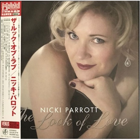 Nicki Parrott - The Look Of Love (Audiophile, Hyper Magnum Sound) (4580051153079) виниловая пластинка
Nicki Parrott - The Look Of Love (Audiophile, Hyper Magnum Sound) (4580051153079) виниловая пластинка