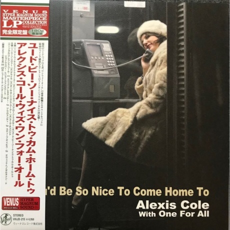 Alexis Cole - You'd Be So Nice To Come Home To (Audiophile, Hyper Magnum Sound) (4580051152065) виниловая пластинка
Alexis Cole - You'd Be So Nice To Come Home To (Audiophile, Hyper Magnum Sound) (4580051152065) виниловая пластинка