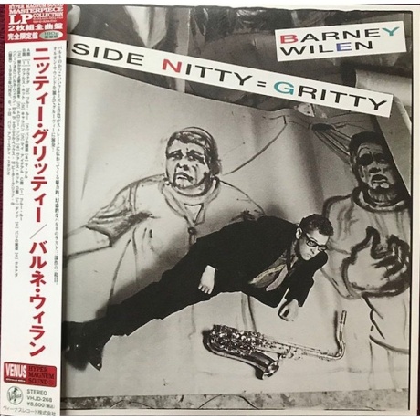 Barney Wilen - Inside Nitty-Gritty (Audiophile, Hyper Magnum Sound) (4580051152942) виниловая пластинка
Barney Wilen - Inside Nitty-Gritty (Audiophile, Hyper Magnum Sound) (4580051152942) виниловая пластинка
