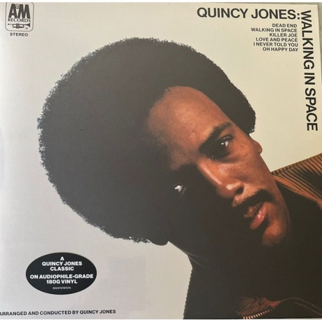 Quincy Jones - Walking In Space (Audiophile Edition) (0602475787075) виниловая пластинка
Quincy Jones - Walking In Space (Audiophile Edition) (0602475787075) виниловая пластинка