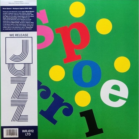 Bruno Spoerri - Musiques Legeres (1976-1982) (Half Speed) (4251804144179) виниловая пластинка
Bruno Spoerri - Musiques Legeres (1976-1982) (Half Speed) (4251804144179) виниловая пластинка