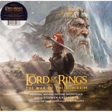 OST - The Lord Of The Rings: The War Of The Rohirrim (Stephen Gallagher) (coloured) (0810155840778) виниловая пластинка
OST - The Lord Of The Rings: The War Of The Rohirrim (Stephen Gallagher) (coloured) (0810155840778) виниловая пластинка