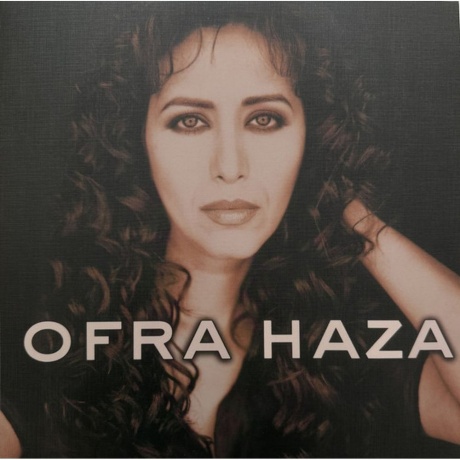 Ofra Haza - Ofra Haza (coloured) (8719262039063) виниловая пластинка
Ofra Haza - Ofra Haza (coloured) (8719262039063) виниловая пластинка