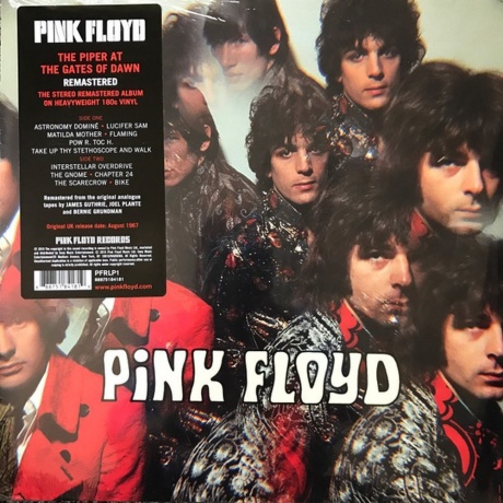 Pink Floyd - Piper At The Gates Of Dawn (0888751841819) виниловая пластинка
Pink Floyd - Piper At The Gates Of Dawn (0888751841819) виниловая пластинка