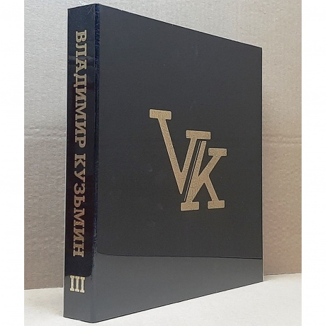 Владимир Кузьмин - Т.3 (Номерное Издание, Ltd 50 Copies, 8Lp Box, Numbered) (4680068805234) виниловая пластинка
Владимир Кузьмин - Т.3 (Номерное Издание, Ltd 50 Copies, 8Lp Box, Numbered) (4680068805234) виниловая пластинка