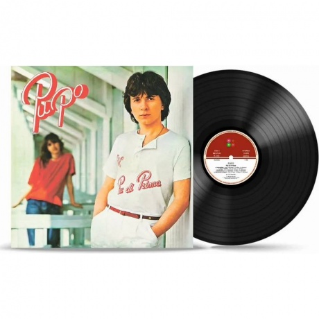 Pupo - Piu' Di Prima (4409514302451) виниловая пластинка
Pupo - Piu' Di Prima (4409514302451) виниловая пластинка