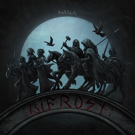 Bjarla - Bifrost (Limited, Numbered) (4630356100473) виниловая пластинка
Bjarla - Bifrost (Limited, Numbered) (4630356100473) виниловая пластинка