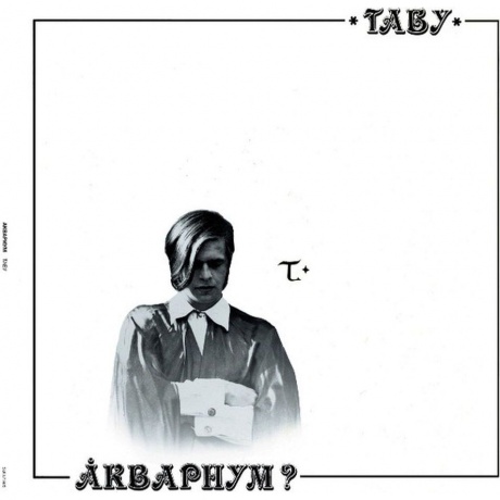 Аквариум - Табу (4640004135627) виниловая пластинка
Аквариум - Табу (4640004135627) виниловая пластинка