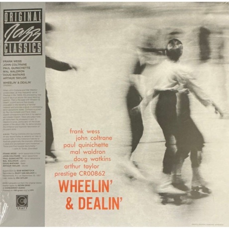 Frank Wess, Paul Quinichette, John Coltrane & Arthur Taylor - Wheelin' & Dealin' (Analogue, Original Jazz Classics) (0888072684959) виниловая пластинка
Frank Wess, Paul Quinichette, John Coltrane & Arthur Taylor - Wheelin' & Dealin' (Analogue, Original Jazz Classics) (0888072684959) виниловая пластинка