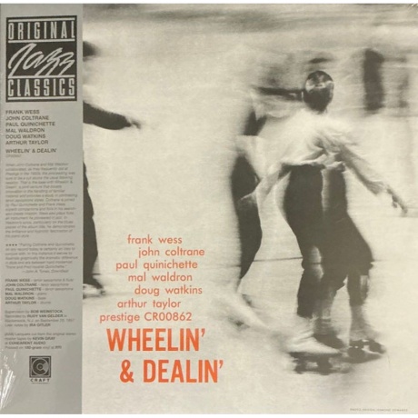 Frank Wess, Paul Quinichette, John Coltrane & Arthur Taylor - Wheelin' & Dealin' (Analogue, Original Jazz Classics) (0888072684959) виниловая пластинка
Frank Wess, Paul Quinichette, John Coltrane & Arthur Taylor - Wheelin' & Dealin' (Analogue, Original Jazz Classics) (0888072684959) виниловая пластинка