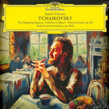 Daniil Trifonov - Tchaikovsky: The Sleeping Beauty, Children's Album, Piano Sonata Op.80, Theme & Variations Op.19/6 (0028948674749) виниловая пластинка
Daniil Trifonov - Tchaikovsky: The Sleeping Beauty, Children's Album, Piano Sonata Op.80, Theme & Variations Op.19/6 (0028948674749) виниловая пластинка
