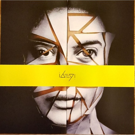 Ibeyi - Ash (0191404087015) виниловая пластинка
Ibeyi - Ash (0191404087015) виниловая пластинка