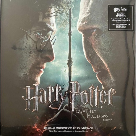 OST - Harry Potter And The Deathly Hallows Part 2 (Alexandre Desplat) (0603497821990) виниловая пластинка
OST - Harry Potter And The Deathly Hallows Part 2 (Alexandre Desplat) (0603497821990) виниловая пластинка