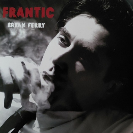 Bryan Ferry - Frantic (coloured) (4099964039672) виниловая пластинка
Bryan Ferry - Frantic (coloured) (4099964039672) виниловая пластинка