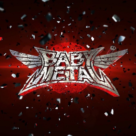 Babymetal - Babymetal (Red & Black Splatter) (0711297411201) виниловая пластинка
Babymetal - Babymetal (Red & Black Splatter) (0711297411201) виниловая пластинка