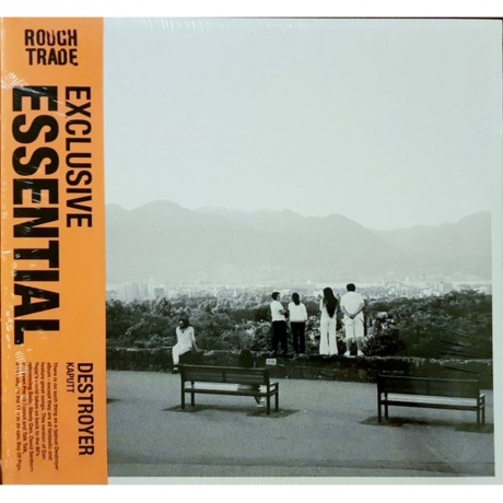 Destroyer - Kaputt (0656605134611) виниловая пластинка
Destroyer - Kaputt (0656605134611) виниловая пластинка