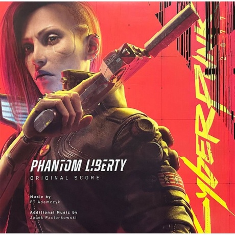 Ost - Cyberpunk 2077: Phantom Liberty (0196588481918) виниловая пластинка
Ost - Cyberpunk 2077: Phantom Liberty (0196588481918) виниловая пластинка