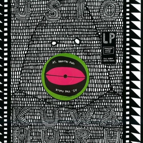 Usio - Kuwa Huru (4601620109393) виниловая пластинка
Usio - Kuwa Huru (4601620109393) виниловая пластинка