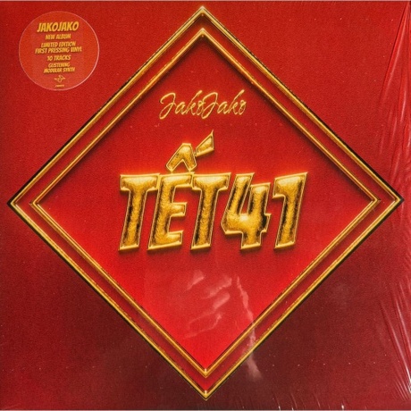 Jakojako - Tet 41 (5400863178550) виниловая пластинка
Jakojako - Tet 41 (5400863178550) виниловая пластинка