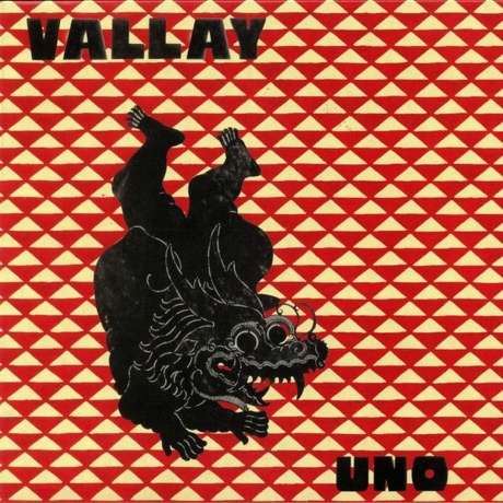 Vallay - Uno (4251648410485) виниловая пластинка
Vallay - Uno (4251648410485) виниловая пластинка