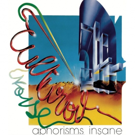 Cultural Noise - Aphorism Insane (4040824089566) виниловая пластинка
Cultural Noise - Aphorism Insane (4040824089566) виниловая пластинка