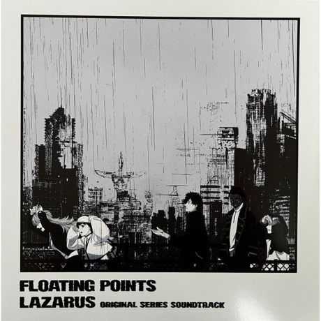 Floating Points - Lazarus (Ost) (0198029333411) виниловая пластинка
Floating Points - Lazarus (Ost) (0198029333411) виниловая пластинка
