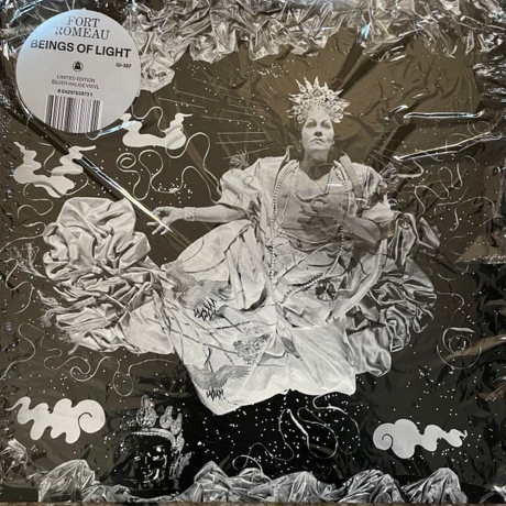 Fort Romeau - Beings Of Light (Coloured) (0804297838731) виниловая пластинка
Fort Romeau - Beings Of Light (Coloured) (0804297838731) виниловая пластинка