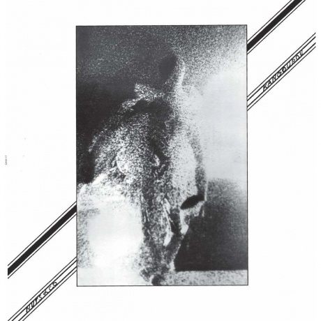 Nuts & Co - Kangourou (3516628314018) виниловая пластинка
Nuts & Co - Kangourou (3516628314018) виниловая пластинка