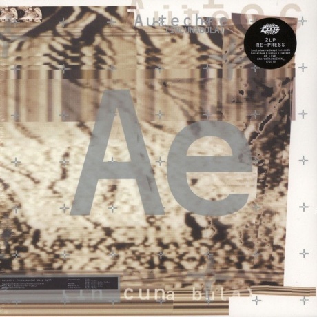 Autechre - Incunabula (0801061801717) виниловая пластинка
Autechre - Incunabula (0801061801717) виниловая пластинка
