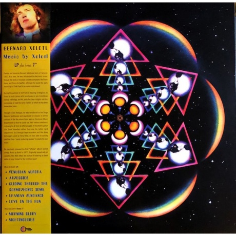 Bernard Xolotl - Music By Xolotl (4040824088521) виниловая пластинка
Bernard Xolotl - Music By Xolotl (4040824088521) виниловая пластинка