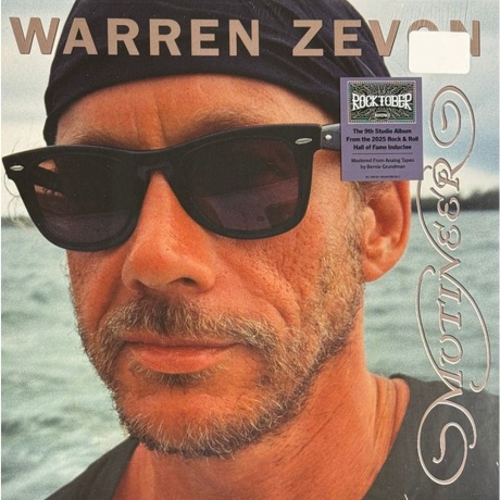 Warren Zevon - Mutineer (0603497821617) виниловая пластинка
Warren Zevon - Mutineer (0603497821617) виниловая пластинка