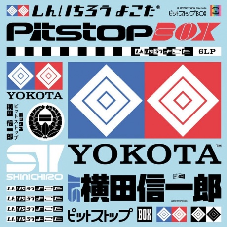 Shinichiro Yokota - Pitstop Box (Box) (4251804181341) виниловая пластинка
Shinichiro Yokota - Pitstop Box (Box) (4251804181341) виниловая пластинка