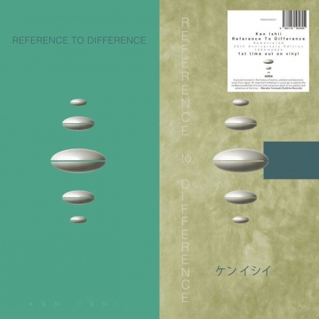 Ken Ishii - Reference To Difference (4582116562895) виниловая пластинка
Ken Ishii - Reference To Difference (4582116562895) виниловая пластинка