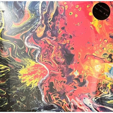 Rico Puestel - Obi Thine Xi (Coloured) (4251804126151) виниловая пластинка
Rico Puestel - Obi Thine Xi (Coloured) (4251804126151) виниловая пластинка