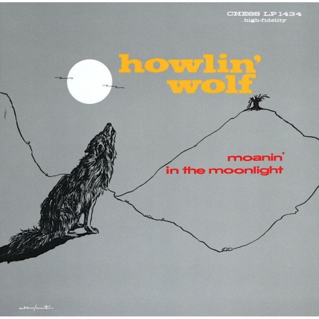 Howlin Wolf - Moanin' In The Moonlight (Analogue) (0602478549014) виниловая пластинка
Howlin Wolf - Moanin' In The Moonlight (Analogue) (0602478549014) виниловая пластинка