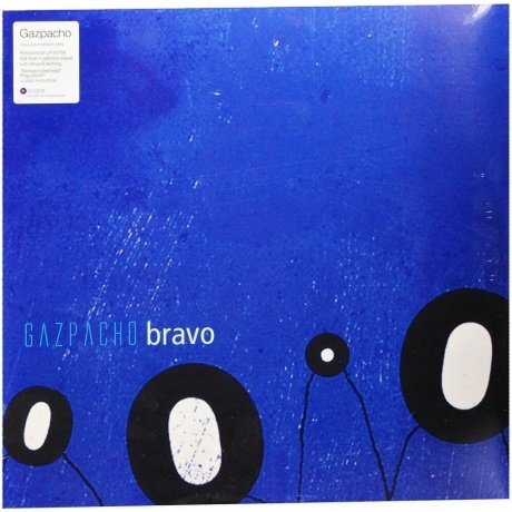 Gazpacho - Bravo (0802644889115) виниловая пластинка
Gazpacho - Bravo (0802644889115) виниловая пластинка
