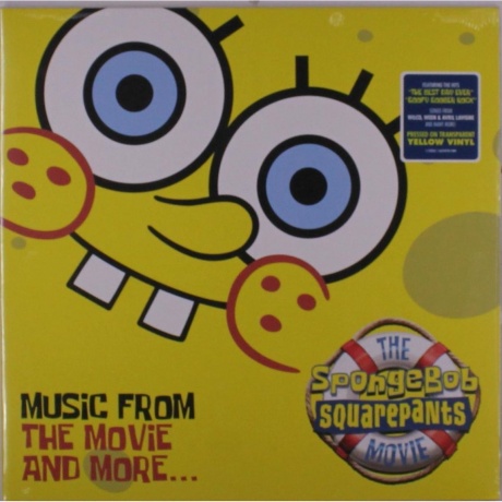 OST - The SpongeBob SquarePants Movie (Transparent Yellow) (0603497811489) виниловая пластинка
OST - The SpongeBob SquarePants Movie (Transparent Yellow) (0603497811489) виниловая пластинка