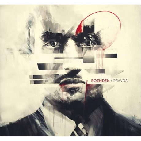 Rozhden - Правда (4680068802721) виниловая пластинка
Rozhden - Правда (4680068802721) виниловая пластинка