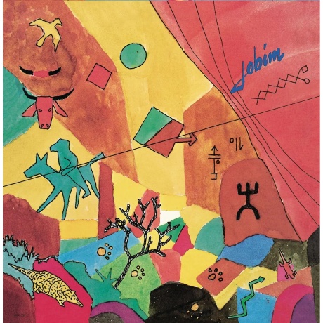 Antonio Carlos Jobim - Jobim (5060672889322) виниловая пластинка
Antonio Carlos Jobim - Jobim (5060672889322) виниловая пластинка