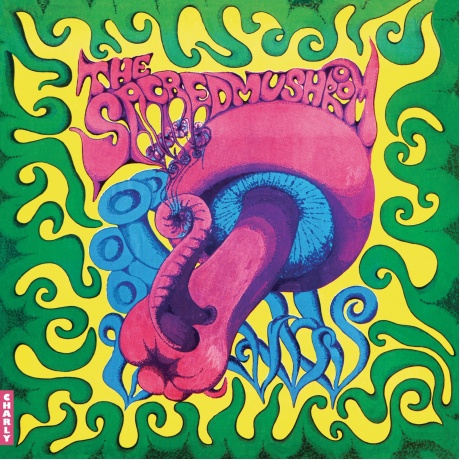 The Sacred Mushroom - The Sacred Mushroom (5060767444573) виниловая пластинка
The Sacred Mushroom - The Sacred Mushroom (5060767444573) виниловая пластинка