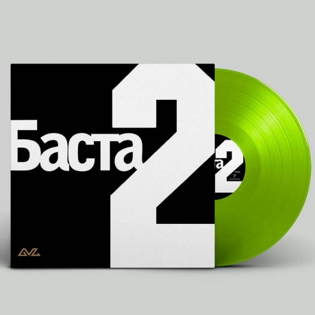 Баста - Баста II (Neon Gren) (4603320377775) виниловая пластинка
Баста - Баста II (Neon Gren) (4603320377775) виниловая пластинка