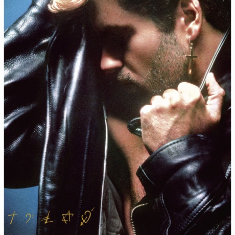George Michael - Faith (Red Marble) (196588342516) виниловая пластинка
George Michael - Faith (Red Marble) (196588342516) виниловая пластинка