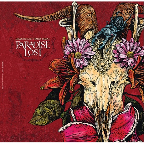 Paradise Lost - Draconian Times MMXI (coloured) (0617669419588) виниловая пластинка
Paradise Lost - Draconian Times MMXI (coloured) (0617669419588) виниловая пластинка