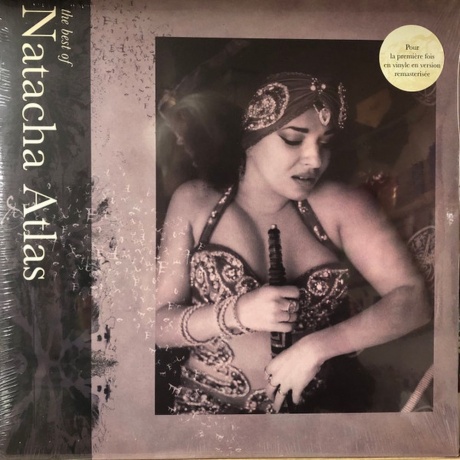 Natacha Atlas - The Best Of (0644918108917) виниловая пластинка
Natacha Atlas - The Best Of (0644918108917) виниловая пластинка