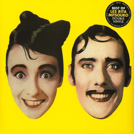 Les Rita Mitsouko - Best Of (5060686509049) виниловая пластинка
Les Rita Mitsouko - Best Of (5060686509049) виниловая пластинка