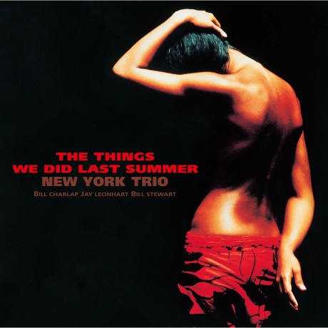 New York Trio - Things We Did Last Summer (Audiophile, Hyper Magnum Sound) (4580051153734) виниловая пластинка
New York Trio - Things We Did Last Summer (Audiophile, Hyper Magnum Sound) (4580051153734) виниловая пластинка