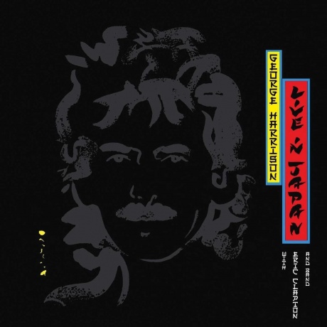 George Harrison - Live In Japan (4099964011562) виниловая пластинка
George Harrison - Live In Japan (4099964011562) виниловая пластинка