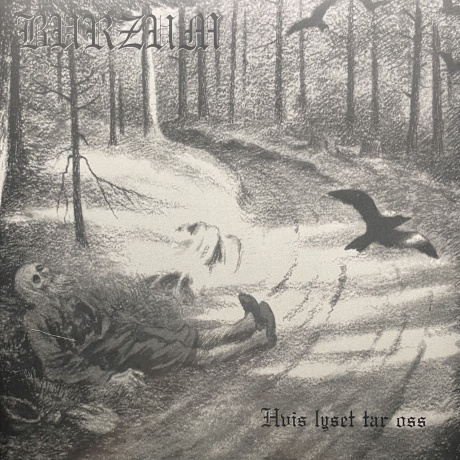 Burzum - Hvis Lyset Tar Oss (0803341230156) виниловая пластинка
Burzum - Hvis Lyset Tar Oss (0803341230156) виниловая пластинка
