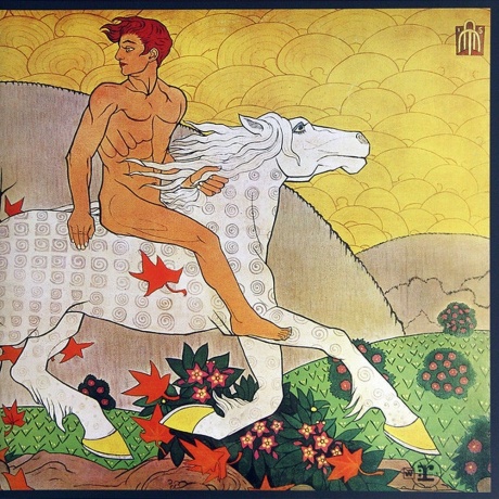 Fleetwood Mac - Then Play On (0081227965518) виниловая пластинка
Fleetwood Mac - Then Play On (0081227965518) виниловая пластинка